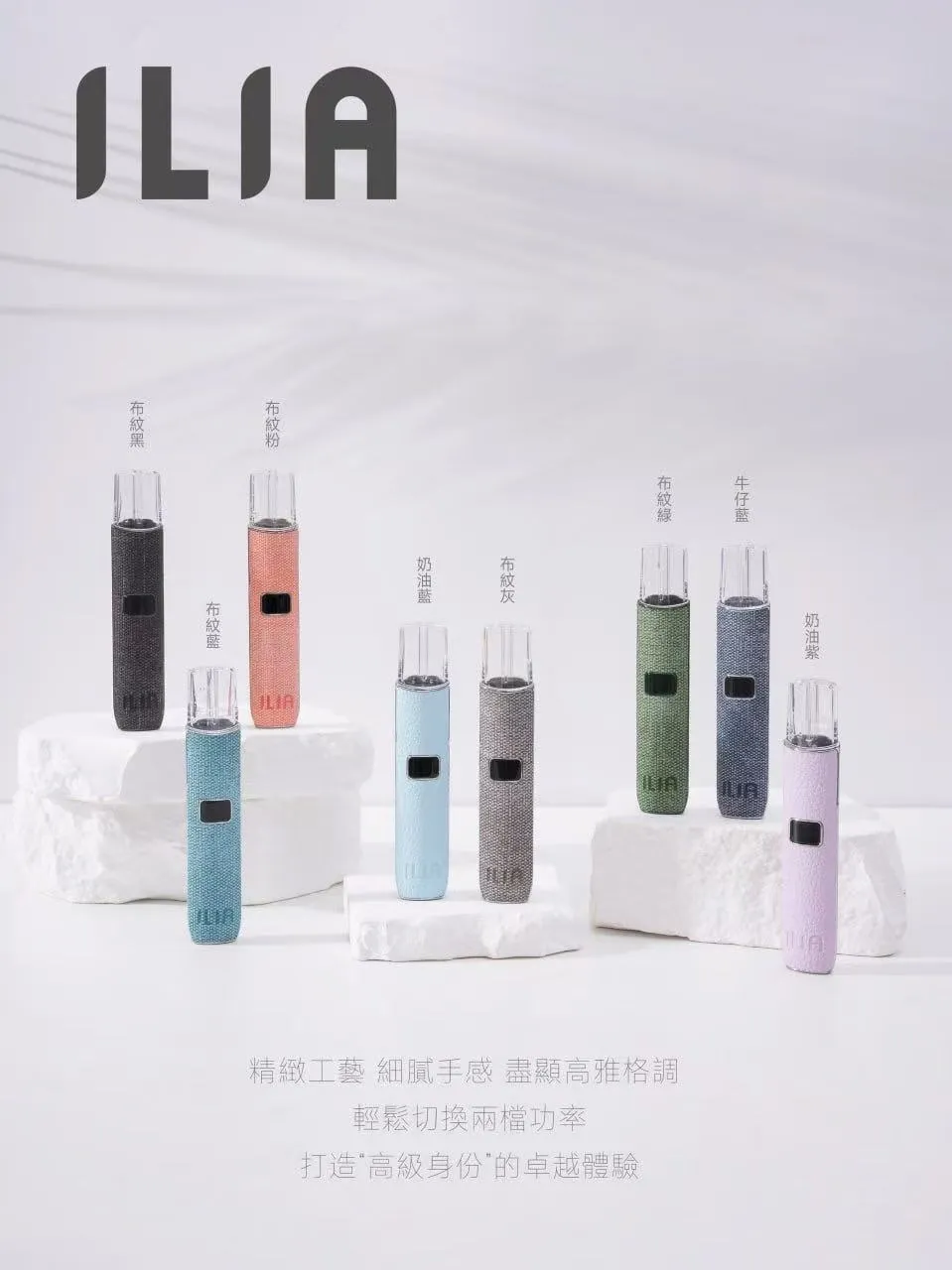 工坊現貨｜哩亞 一代皮革主機